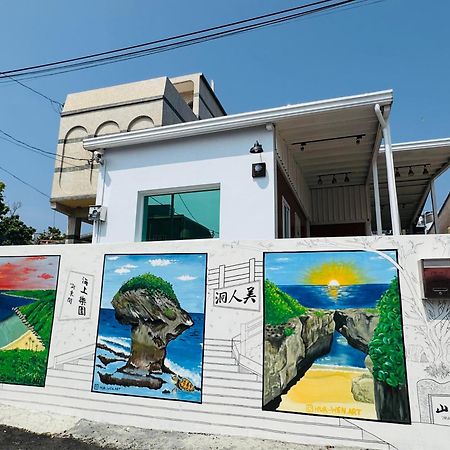 Sea Travel Apartment Xiaoliuqiu Exterior photo